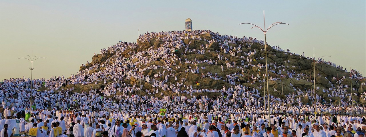 حملة المير للحج والعمرة 